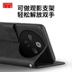 多兰德vivoY300Pro真皮手机壳Y300i保护套全包防摔磁吸翻盖钱包插卡收纳配挂绳 真皮 黑色 vivoY300 Pro/Y300Pro+