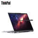 ThinkPad X1 yoga 2023款 14英寸 360°翻转触摸屏轻薄本 GEN8 枪灰色 i7-1355U-16G-1TB-1200P