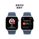 Apple/苹果 Watch Series 10 智能手表GPS款42毫米银色铝金属表壳丹宁色运动型表带M/L MX1K3CH/B