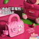 
Condira Family Children's Strawberry Bear Crossbody Bag Shoulder Bag Playing House Toys Disney Coin Wallet 6 Girls 3rd Birthday Gift