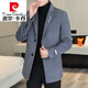 Pierre Cardin spring and autumn woolen coat men's slim woolen coat short Korean style youth windbreaker men's woolen suit men MND917 short black (suit collar regular L (110-125Jin Jin equals 0.5kg)