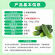 HEYi Fenchuangning 25% pyrimethol sulfonate cucumber strawberry grape watermelon powdery mildew pesticide fungicide 20g