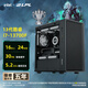 京天 Blitz 755 i7-13700F/RX550 4G/1T固态/32G/WiFi/家用办公采购电脑台式机游戏主机国家补贴20%