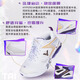 Victor Victory Professional Badminton Shoes Wear the same style of men's and women's training competition sports shoes shock-absorbing and breathable 9200tty P9200TTY-Pearl White 38
