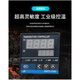 XMTA 7000 XM XMTG XMTD 7411 7412 K E PT100 intelligent temperature controller XMTA-7411 K