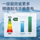 
Sui Ling Freezer Commercial Freezer Ultra-low Temperature Freezer-40/-60 Horizontal Quick Freezer Tuna Frozen Commercial Freezer Seafood Refrigerator Horizontal Freezer New Product [-40 Level 1 Energy Efficiency 753L]BD-828DW