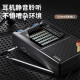 纽曼（Newmine）收音机老人充电式可插卡全波段收音机老人充电式迷你小音响便携式随身听高考英语听力四六级播放器 T-6629便携收音机（操作简单）