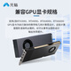 Yuannao Yingxin NF5280M5 Hôte du serveur 2 * 6230128G1.92T TABLEAU SSD 220,000 1300W * 2 Nvidia RTX3090 * 2