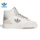 Adidas Originals Clover 2023 Winter China Sports Shops Fashion Fashion Trend Comfort Casual Shoes IF2694 36 (230 mm)