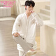 Modal pajamas for men spring and autumn new style pure cotton long-sleeved loose large size cardigan casual home wear suit LS1278 cardigan suit L male recommended 100-120Jin Jin equals 0.5 kg