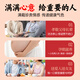 
Zhengxing Tongjitang imported instant food gift box bird's nest rock candy official swallows give gifts to elders and parents 420g 6 bottles