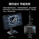 华硕ROG XG32UCG绝神32英寸显示器4K电竞显示器4K 160Hz双模1K 320Hz HDR400 HDMI2.1 0.3ms响应G-sync