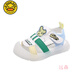 G.Duck Kids Little Yellow Yellow Light Light Baby Shoes 0-1-летняя 3 не скользящая мягкая подошва детская обувь для обуви