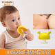 Mabeile Little Mushroom Teether Baby Bite Bite Baby Anti-eating Hand Artifact Soothing Oral Appetite Period 0-3-6-8 Months and Over With Security Code Light Brown - With Heart Hole
