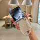 Taras is suitable for Xiaomi mix flip mobile phone case folding screen MIX Flip diamond plaid bracelet style anti-fall protection case Diamond plaid bracelet style