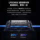 Xiaomi ordinateur portable Redmi Redmibook Pro 16 2024+ Station d'accueil Xiaomi Set Core Standard Pression Ultra5 3.1k165Hz Gray de refrex élevé