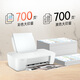 HP (HP) DJ 1289 Color Inkjet Home-Drucker für Schüler Home großer Volumendrucker