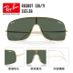 Ray.Ban [mismo modelo en Cheng Xiao] Nuevas gafas de sol de 24 años para hombres y mujeres Sol Protección Sol al aire libre Gafas de sol 0RB3897 001/71-36