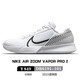 Nike Nike Tennisschuhe Herrenschuhe mit Sportschockabsorbing und Anti-Rutsch-Alcalas Vapor11 Nadal Selbe Model Herren Silber/Australian Open Model DR6191-101 42