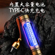 Yunluo Jade Identifikation Taschenlampe Highlight View Schmuck Jade Special Identification Wenhua Bienenwax 365 Ziguang Hauptbildstil niedrigere Zuordnung [12222L] Einzellichtquelle ohne eingebaute Schwarz
