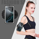 YWZR running arm bag for men and women outdoor sports and fitness equipment Apple Huawei 7-inch universal mobile phone wrist bag crossbody bag heather gray 7-inch universal