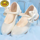 G.duck white leather shoes for girls, princess shoes, elementary school students' dress, chorus performance shoes, soft sole spring and autumn children's high-heeled women's shoes 1062, size 33, inner length 20.5 cm