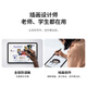 ISKYSallface Stylus geeignet für Microsoft SurfacePro11/10/9/8/7GO432 Tablet Stylus 4096 Druck-sensitiver Radiergitter-Schaltflächenkapazitätsstift