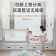 Beeio customized tatami bed fence guardrail bedside baby anti-fall plus raised kang bed baffle customized - beige and gray single-sided installation / remark size 0.81-1.5 meters (one-sided installation)