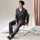 Cat Man Pure Cotton Pajamas Autumn e Invierno de otoño e invierno Los pantalones de manga larga se pueden usar en el exterior del juego de ropa casual de algodón de algodón de algodón rayado 12210 L (recomendado 100-130 Jin [Jin iguala 0.5 kg])