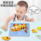
Yisirui Children's Magnetic Puzzle 1-3-6 Year Old Kindergarten 2-year-old Baby Early Education Education Toys Boys and Girls Birthday Gift [Training Tool] 10 Patterns