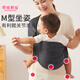 Baby mignon Nouveau bébé Solde de bébé préférée Baby bébé portant bébé portant un bébé qui sert le nouveau-né, petit-né petit mois enfant Front Style JD [Little Black Belt] Parenting Hood
