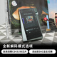 Iriver A/norma SR35 128G Portable HIFI Music Player Lossless mp3 Player Hard Defect DSD Green
