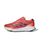 Adidas Adizero SL Flash Зарядка амортизирующая дышащая дышащая легкая кроссовка для марафона IF9356 Черно -белая HQ1349 38