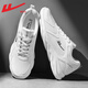 Huili Herrenschuhe Sommer Mesh Casual Sports Schuhe Herren trendige atmungsaktive Mesh Schuhe Herren leichte schockabsorbierende Laufschuhe Männer 1483 Weiß 39