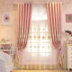 Shanye girl pink bedroom chenille curtain European style simple European French embroidery blackout cute princess style embroidered gauze curtain beaded embroidered gauze width 1 height 268 hooks can be shortened