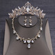 Shijun (SHIJUN) birthday princess crown tiara for adults Korean wedding dress bride wedding crown three-piece set forest style super fairy wedding hair silver necklace + earrings ear clip gift box