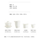 Su's Ceramic Tea Set Chinese White Porcelain Hand-painted Gold Sancai Gaiwan Kung Fu Tea Set Gift Box Set J0260