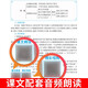 Véritable [3 volumes] Interprétation complète des Chinois classiques au lycée + Connaissances de base des Chinois classiques au lycée + Poèmes et essais anciens incontournables pour les élèves du lycée Junior High School Chinois Traduction de littérature ancienne et appréciation de l'annotation 1474 ** 04