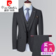 Pierre Cardin Striped Suit Men's Slim Suit Men's Business Casual Korean Style No-Iron Groom's Groomsmen's Dress 2359 Blue Two-piece Set S 165