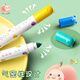 Morning light (M/G) stationery 24 color food grade children's watercolor pen anti-indent cone pen head painting children's peace of mind painting graffiti ACP901Z6 birthday gift