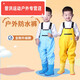 Shantou Lincun children's water play one-piece waders kindergarten waterproof clothes for catching the sea children's rain boots men and women fishing rain pants beach green - children's overalls zipper pocket 24 (shoe inner length 15cm)