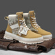 Playboy high-top men's shoes autumn and winter Martin boots men's British desert boots retro fleece work clothes snow boots trendy cotton boots 2000 CPL1255128 yellow 41