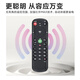 Beishi remote control suitable for Beijing Gehua cable digital set-top box, universal for all Gehua set-top boxes, new version of small remote control with battery