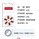 Baoertong hearing aid battery imported from Germany original zinc air A10A13A312 universal A675 three-plate [18 tablets]