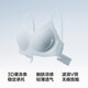 Jiao Nei Zhao Lusi's same style 511C small wave women's underwear breathable push-up seamless amino acid ice silk bra