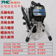 Jiangong Dongxinchang Sprayer sin aire de alta presión Pintura de pintura de látex totalmente automática Pintura de pulverización de pulverización pequeña 695 Bomba de acero inoxidable 2200W Estándar de pistola única estándar