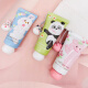 
Jane Fanni Meirun Hand Cream Fruit Floral Fragrance Moisturizing Moisturizing No greasy Anti-drying 50g Fragrance Cute Hanging Chain 9767 (Sakura) Pendant Style
