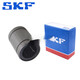 SKF linear bearing LM20UU/LM25UU/LM30UU/LM35UU/LM40UU motion precision linear S SKF linear LM30UU