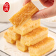 哈氏哈尔滨食品厂老字号上海蝴蝶酥胡桃排伴手礼送礼糕点特产零食团购 椰丝排+胡桃排+蝴蝶酥礼盒690g