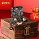 ZIPPO打火机正版 款 重甲机原装限量防风男士礼物 灵动貔貅-黑金 -TC9901TJ